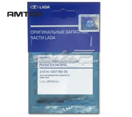 Compensador hidrâulico (empurrador hidrâulico), empurrador de válvulas 21214100716030 Lada