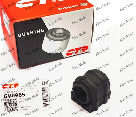 Bucha de estabilizador dianteiro CTR GV0965 preço, a partir de 6,02 USD