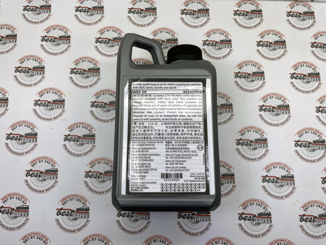 Óleo de transmissão Volvo 32240904 preço, a partir de 91,10 USD