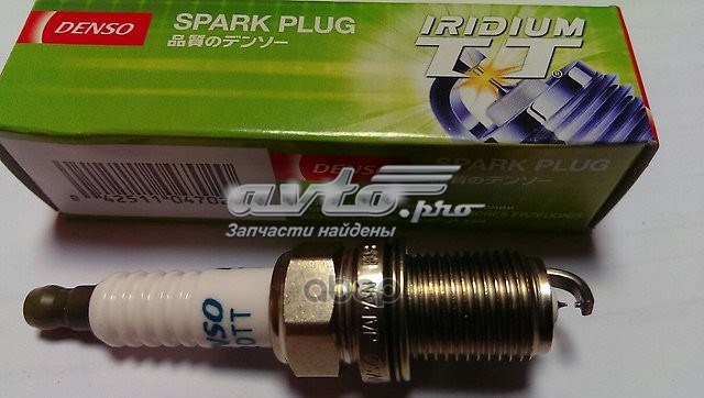Compre IK20TT4 Denso Vela de ignição