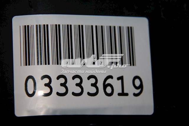  8581134000HDV Ssang Yong