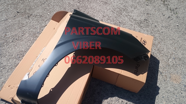 Pára-lama dianteiro direito Hyundai/Kia 66321K7120 preço, a partir de 261,54 USD