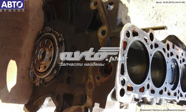 Compre Motor montado Audi 100 