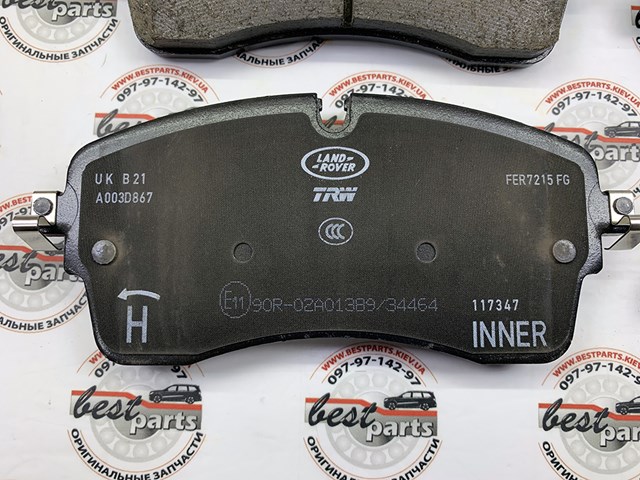 Sapatas do freio dianteiras de disco Land Rover LR162044