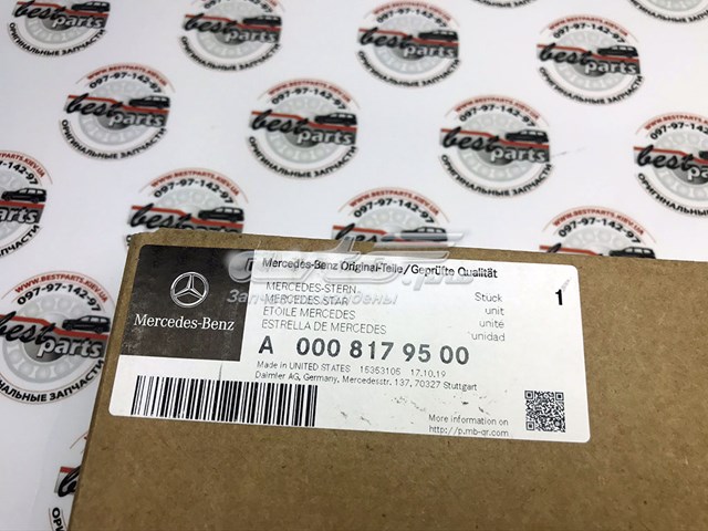 0008179500 Mercedes Emblema de grelha do radiador