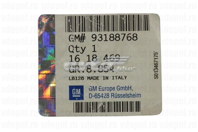 Compre 93188768 General Motors 