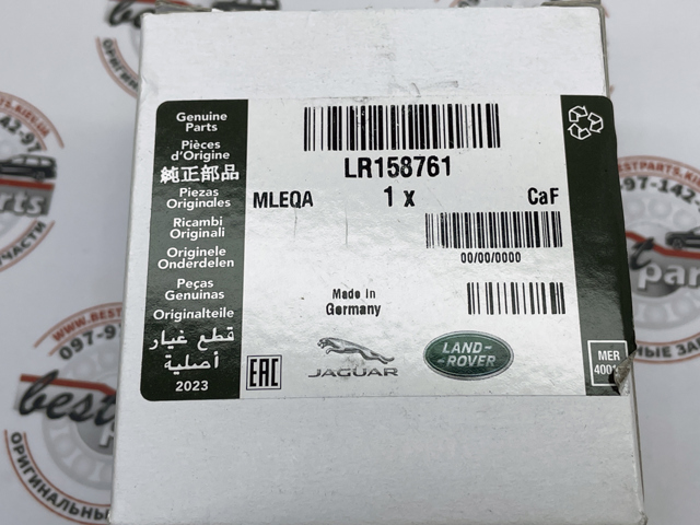 LR158761 Land Rover Vela de ignição