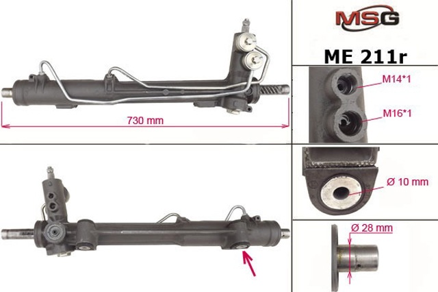 Cremalheira da direção MSG Rebuilding ME211R