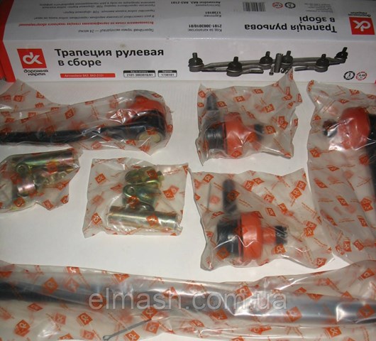 Trapézio de direção montado 21013003010 Lada