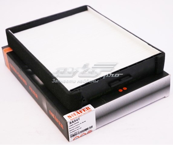 Compre SA347 Shafer Filtro de salão