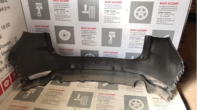Pára-choque traseiro Mazda KBYB5022XB8H preço, a partir de 254,18 USD