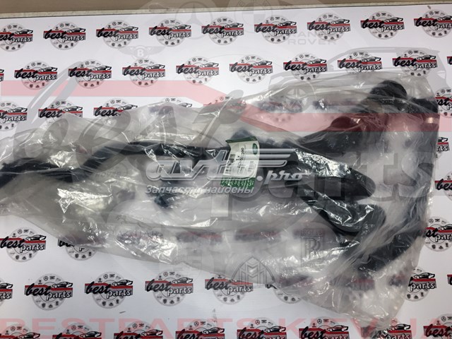 Mangueira (cano derivado) do radiador de esfriamento superior Land Rover PCH502390 preço, a partir de 82,68 USD