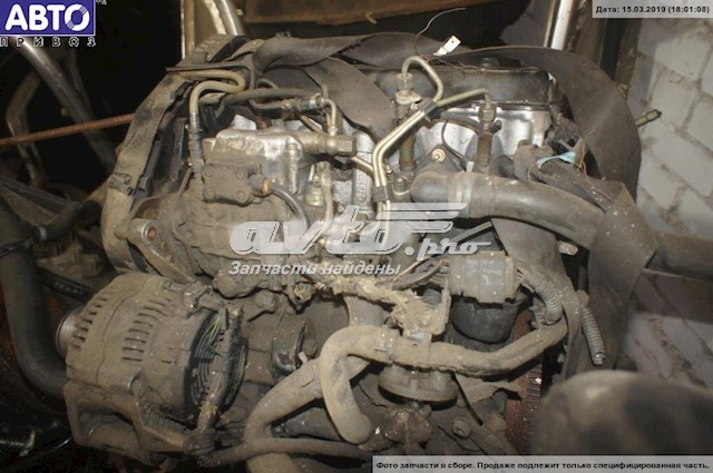 Motor montado AKU VAG