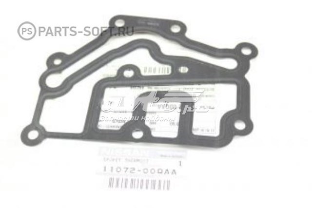 Vedante de caixa do termostato 1107200QAA Nissan/Infiniti