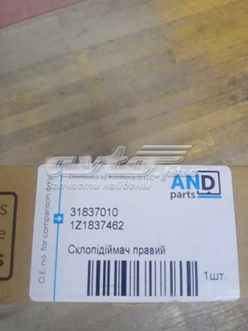 Mecanismo de acionamento de vidro da porta dianteira direita AND 31837010 preço, a partir de 57,75 USD