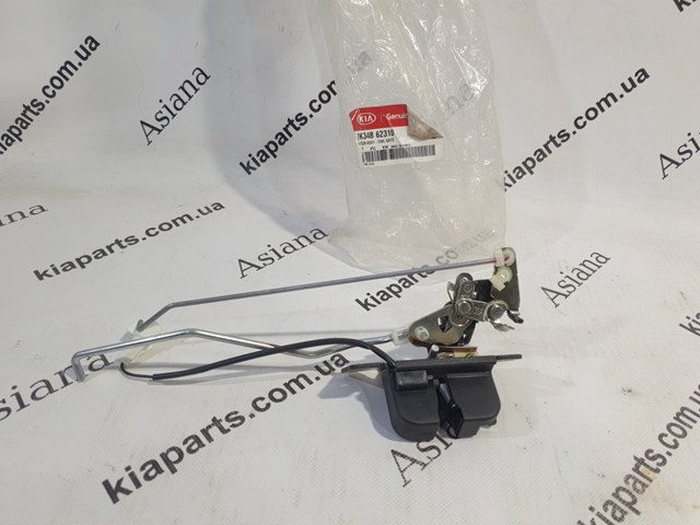  Fecho de tampa de porta-malas (de 3ª/5ª porta traseira) KIA Rio I hatchback (DC) (2000 - 2006) I
