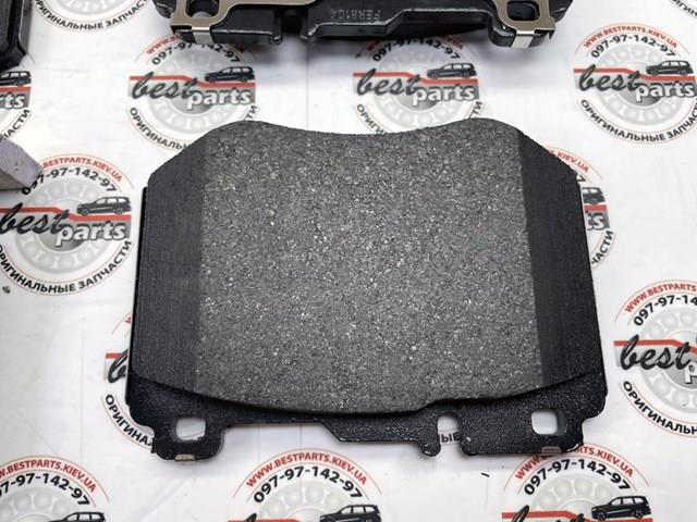 Compre A0004208503 Mercedes Sapatas do freio dianteiras de disco