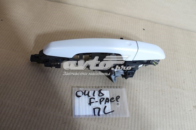  Jaguar T4N5420LML preço, a partir de 108,96 USD