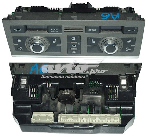  VAG 4F1820043J preço, a partir de 119,39 USD