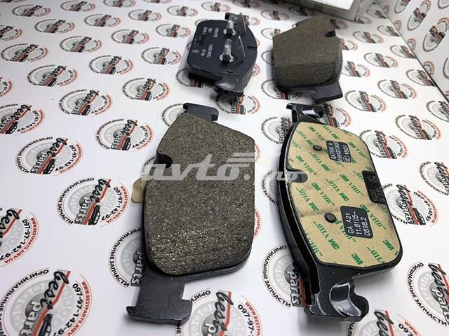 Compre A0004200405 Mercedes Sapatas do freio dianteiras de disco