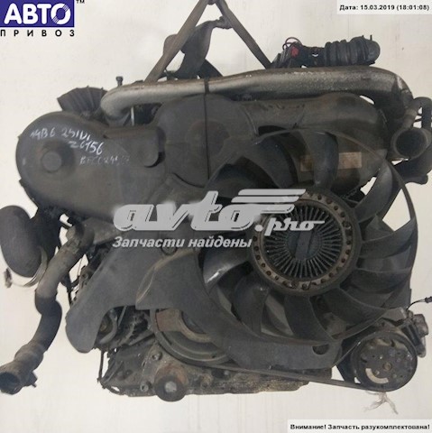 BFC VAG Motor montado