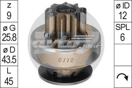 Roda-livre do motor de arranco ZEN ZN0770 preço, a partir de 8,81 USD