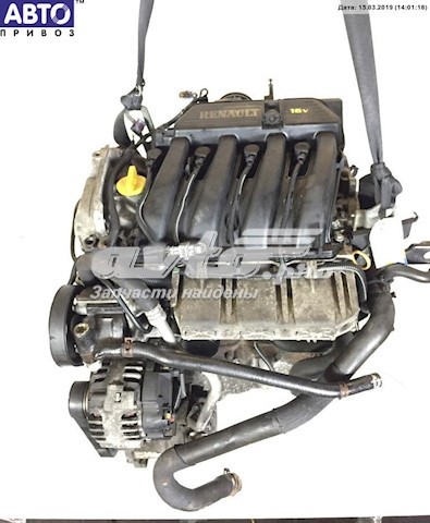 Compre K4M690 Renault (RVI) Motor montado