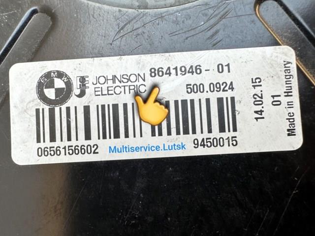 Compre 8641946 BMW 
