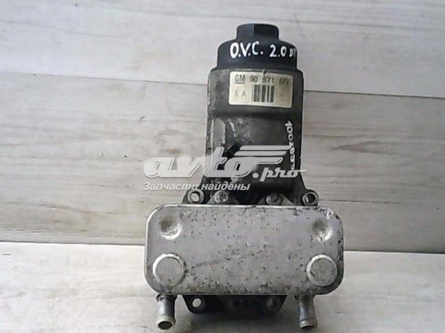 Caixa do filtro de óleo 90571672 Opel
