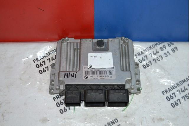 Compre 0261S04563 BMW 