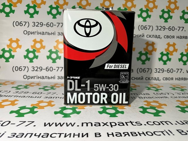 Óleo para motor 0888303105 Toyota