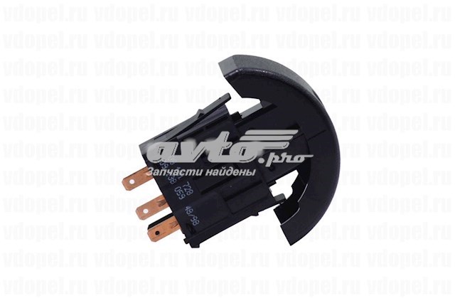 Botão de ativação do sinal de emergência General Motors 9138059 preço, a partir de 14,33 USD