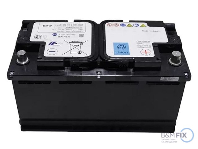 Bateria recarregável (PILHA) BMW 61217908325 preço, a partir de 1848,26 USD