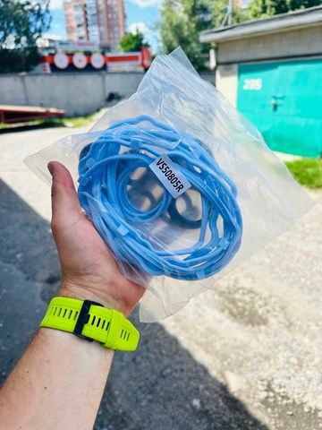 Compre VS50805R Ultra Power Vedante da tampa de válvulas de motor esquerdo