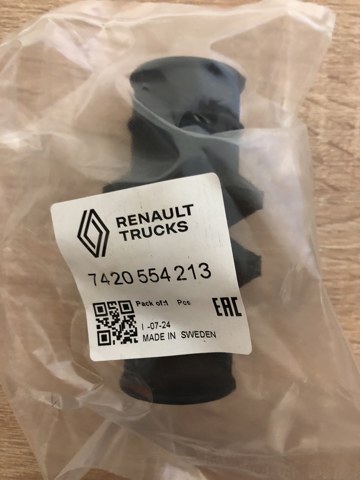 Compre 20554213 Volvo Mangueira do compressor pneumático (TRUCK)