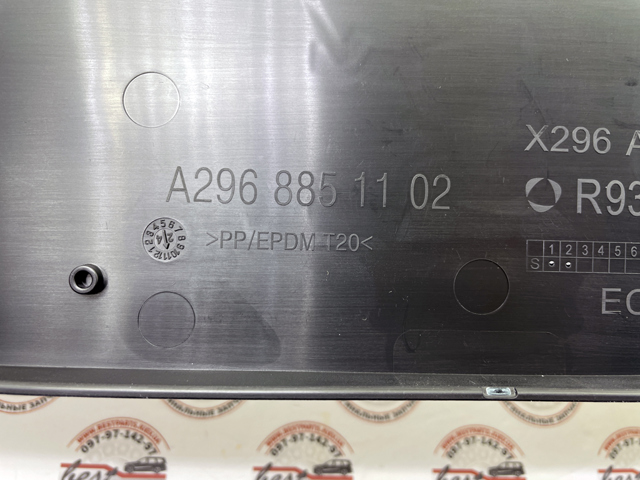  Mercedes A2968851102