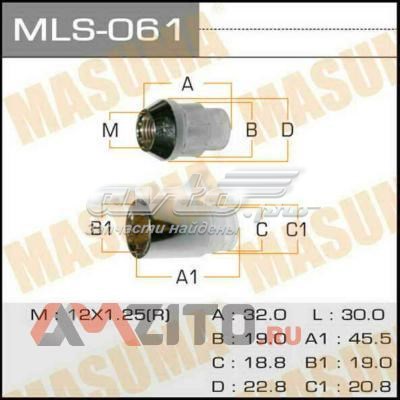  MLS061 Masuma