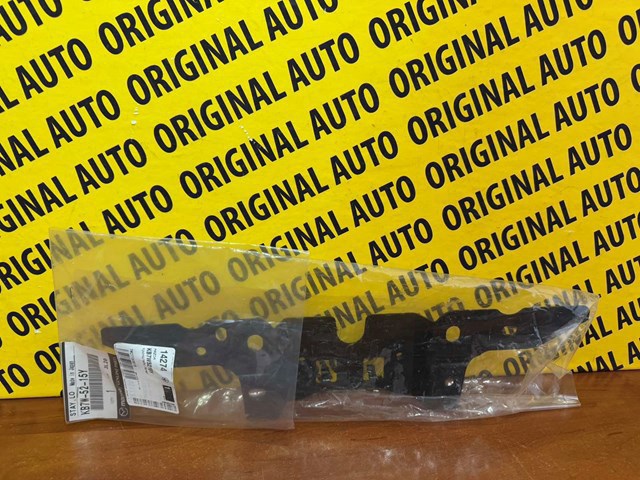 Consola do fecho da capota Mazda KB7W5215Y preço, a partir de 38,71 USD