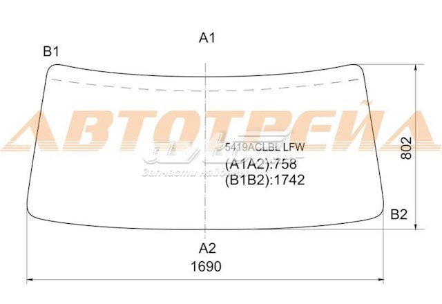 Pára-brisas para Mercedes Bus 207-310  601