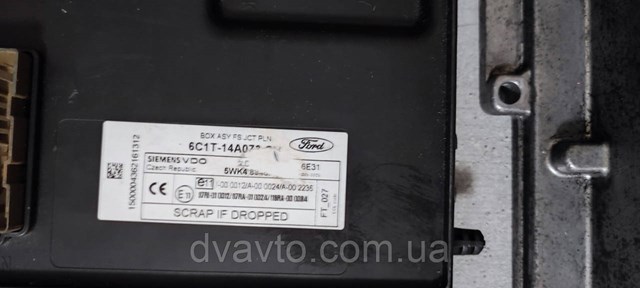 Compre 6C1112A650 Ford 