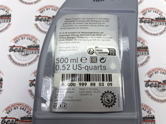  A000989880309 Mercedes