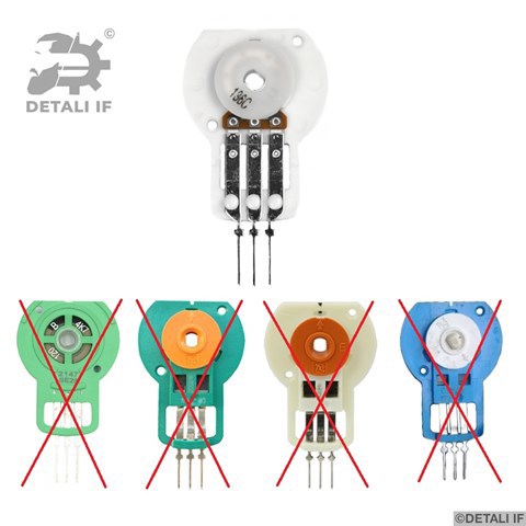 Compre DF14012 Detali IF Acionamento de comporta de forno