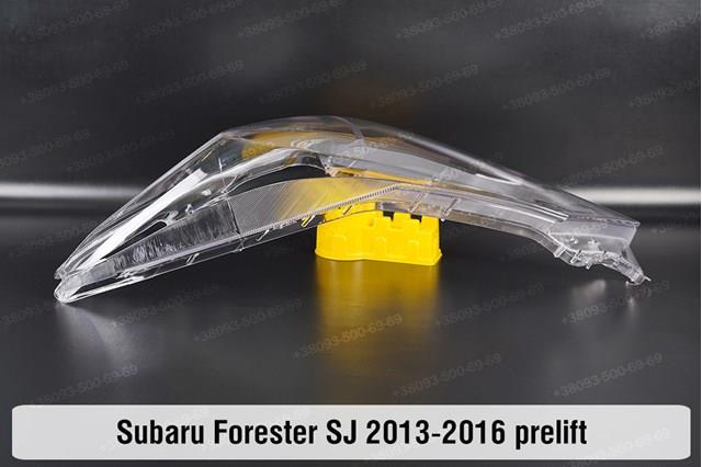 84001SG030 Subaru Luz esquerda