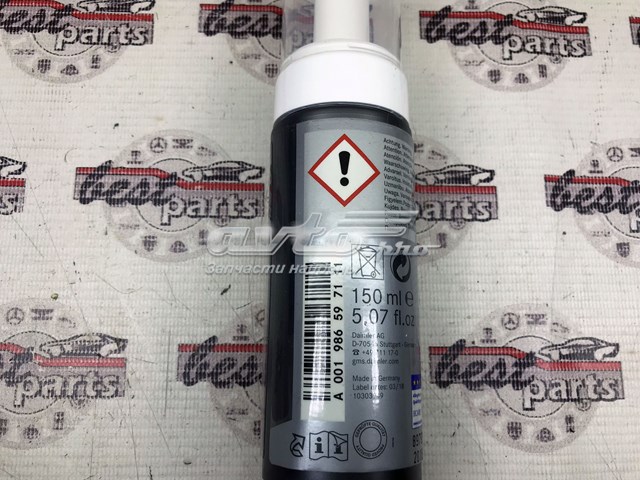  Mercedes A0019865971 preço, a partir de 38,43 USD