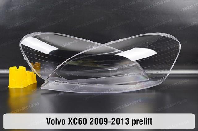 30763144 Volvo Luz direita