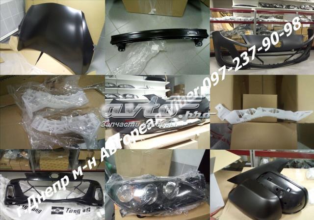 Compre FP4424990 FPS Grelha do radiador