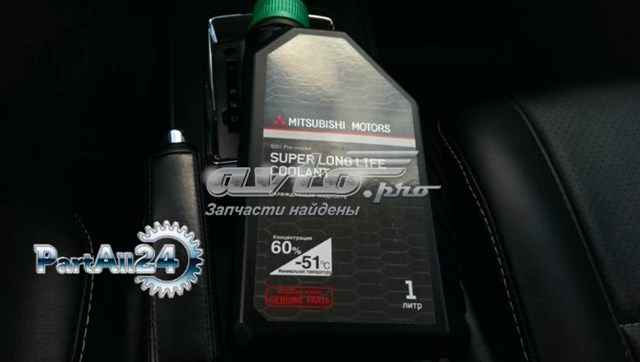 MZ320291 Mitsubishi Fluido de esfriamento