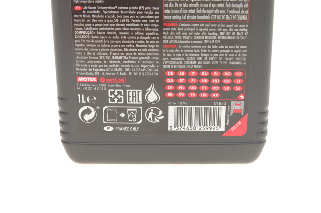 Compre 317301 Motul Óleo de transmissão