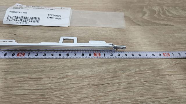  FPS FP7442957