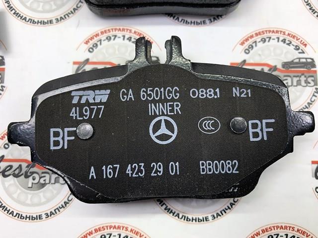 Sapatas do freio traseiras de disco Mercedes A0004207103 preço, a partir de 83,37 USD